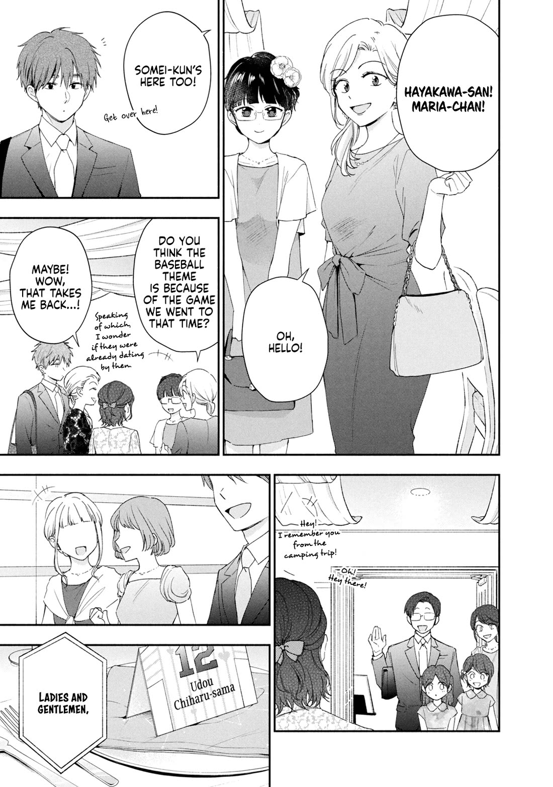Kono Kaisha ni Suki na Hito ga Imasu Chapter 136 page 3 - Chapter 136