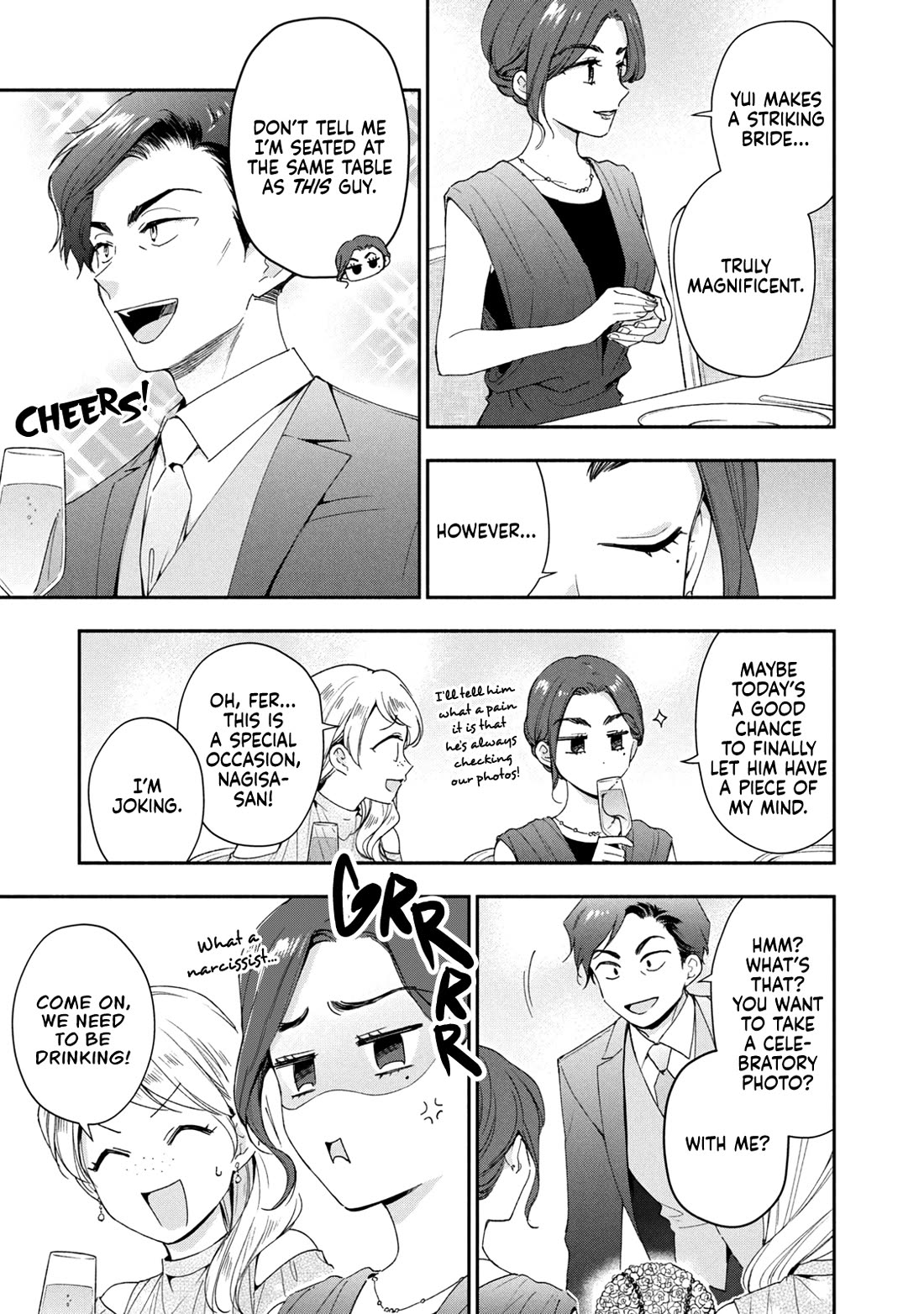 Kono Kaisha ni Suki na Hito ga Imasu Chapter 136 page 5 - Chapter 136