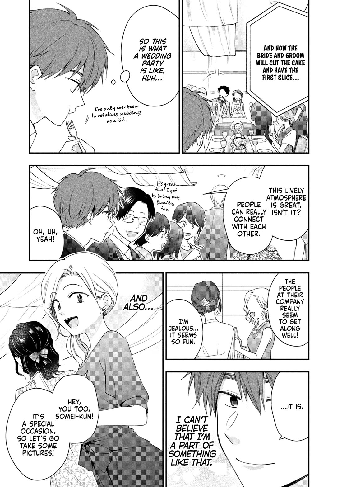 Kono Kaisha ni Suki na Hito ga Imasu Chapter 136 page 7 - Chapter 136