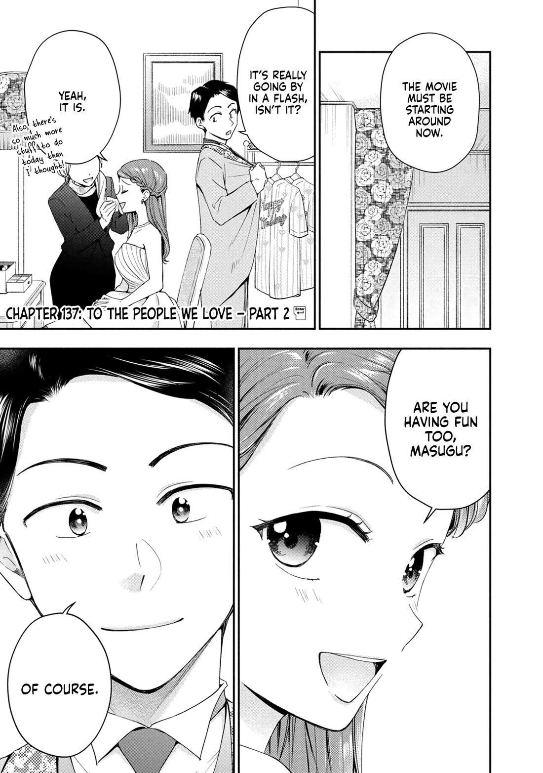Kono Kaisha ni Suki na Hito ga Imasu Chapter 137 page 1 - Chapter 137