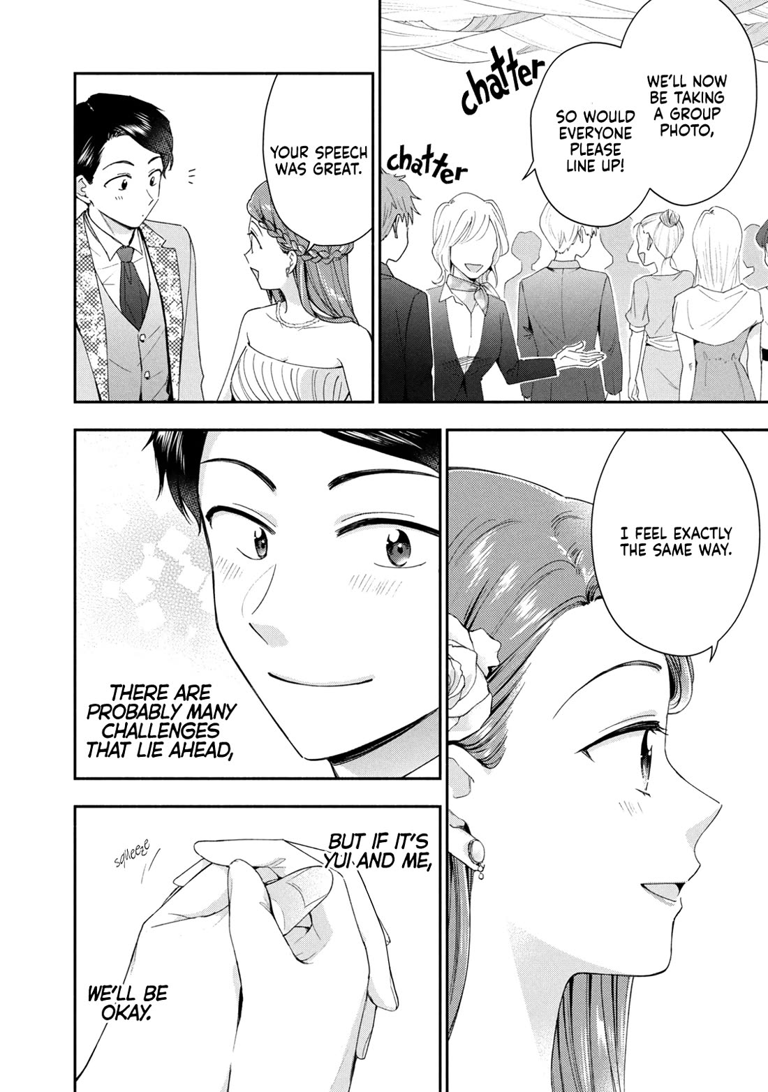 Kono Kaisha ni Suki na Hito ga Imasu Chapter 137 page 10 - Chapter 137