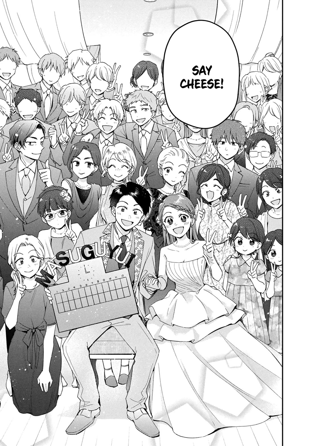 Kono Kaisha ni Suki na Hito ga Imasu Chapter 137 page 11 - Chapter 137