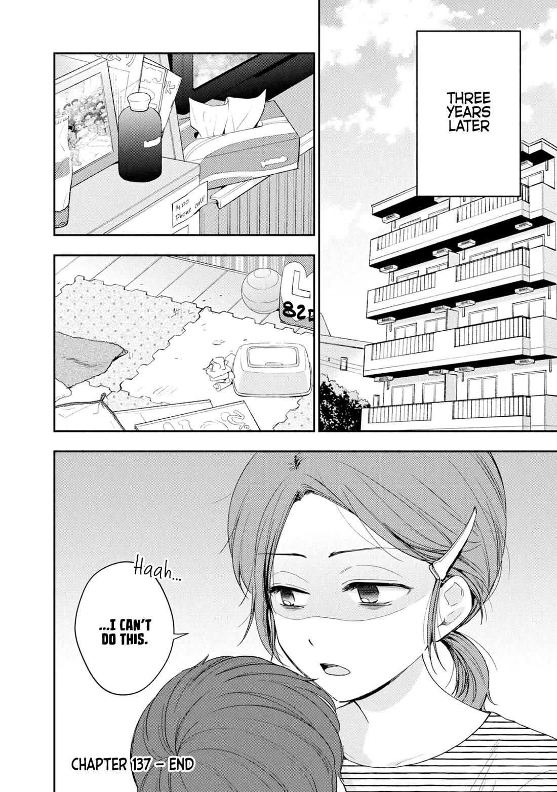 Kono Kaisha ni Suki na Hito ga Imasu Chapter 137 page 12 - Chapter 137