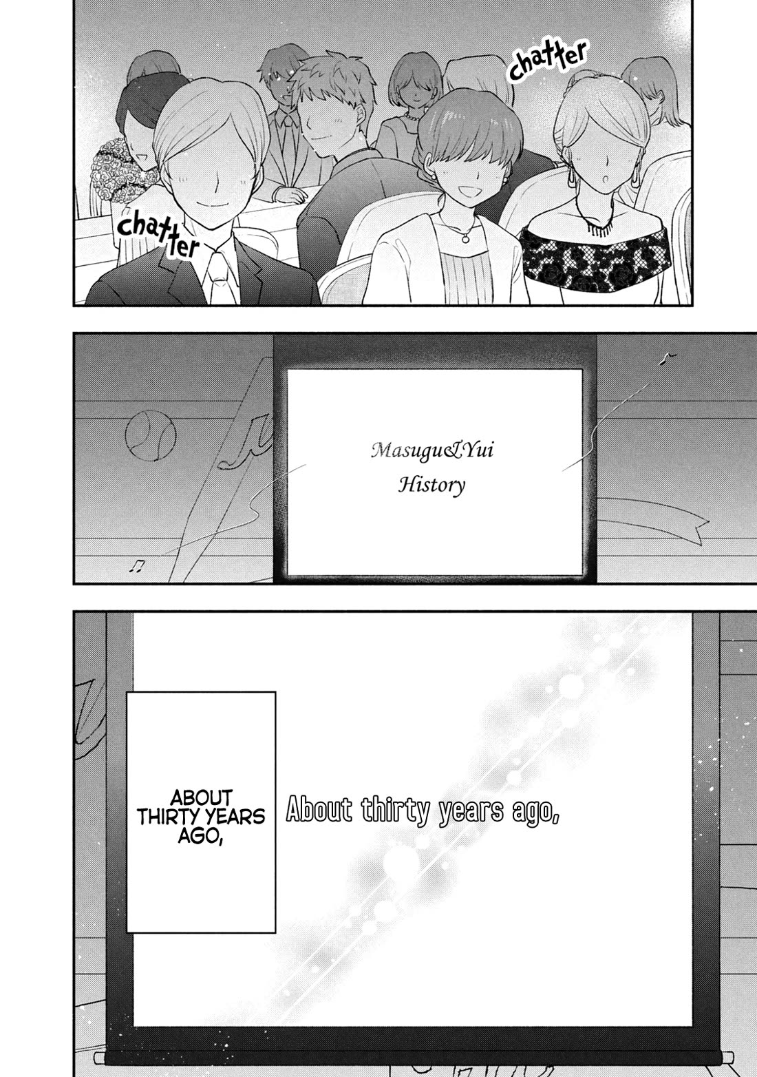 Kono Kaisha ni Suki na Hito ga Imasu Chapter 137 page 2 - Chapter 137