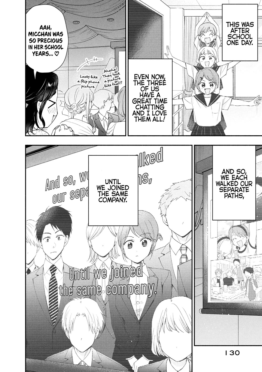 Kono Kaisha ni Suki na Hito ga Imasu Chapter 137 page 4 - Chapter 137