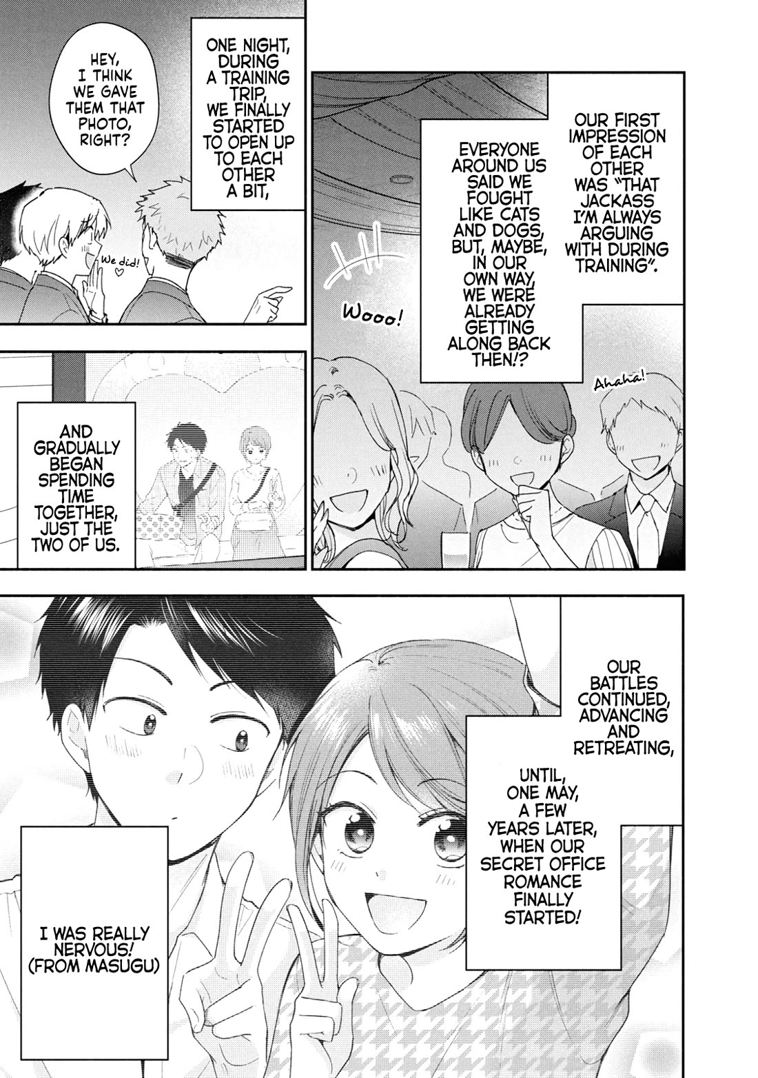 Kono Kaisha ni Suki na Hito ga Imasu Chapter 137 page 5 - Chapter 137
