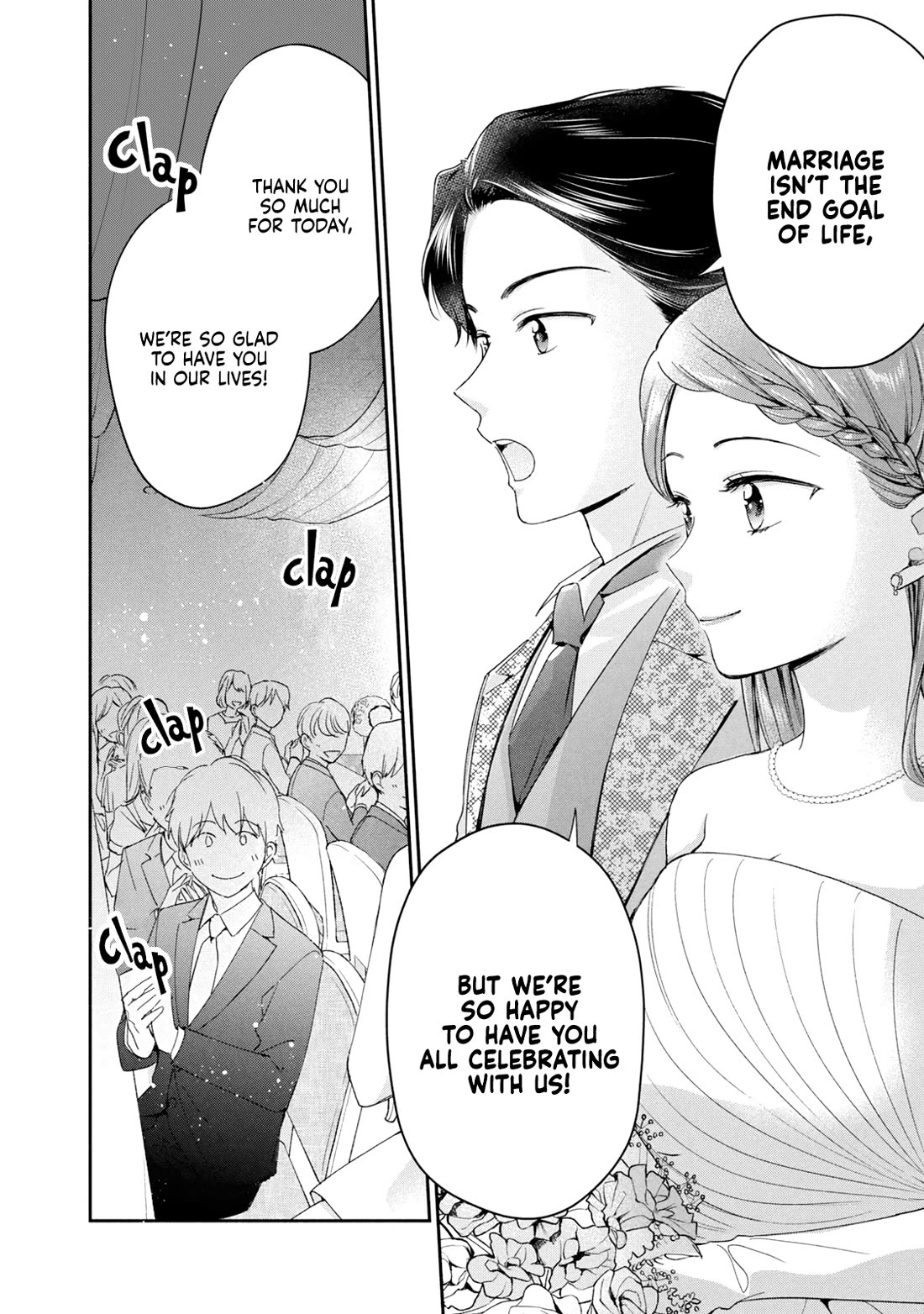 Kono Kaisha ni Suki na Hito ga Imasu Chapter 137 page 8 - Chapter 137