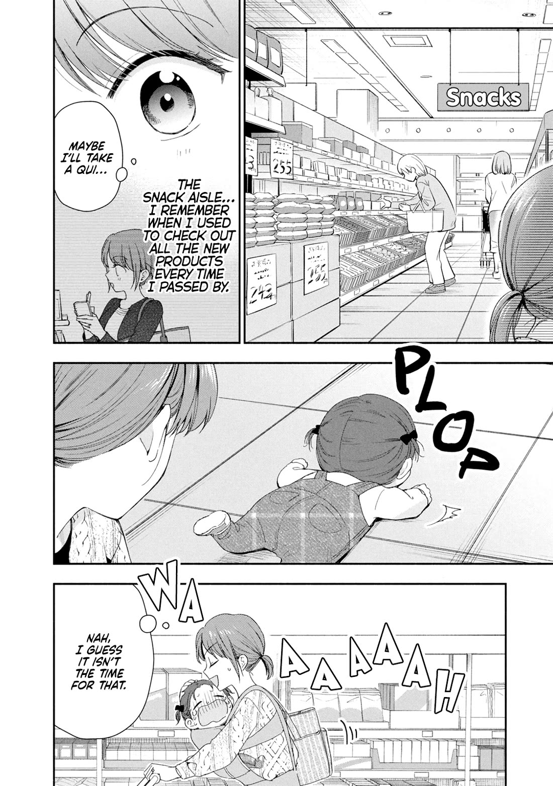 Kono Kaisha ni Suki na Hito ga Imasu Chapter 138 page 11 - Chapter 138