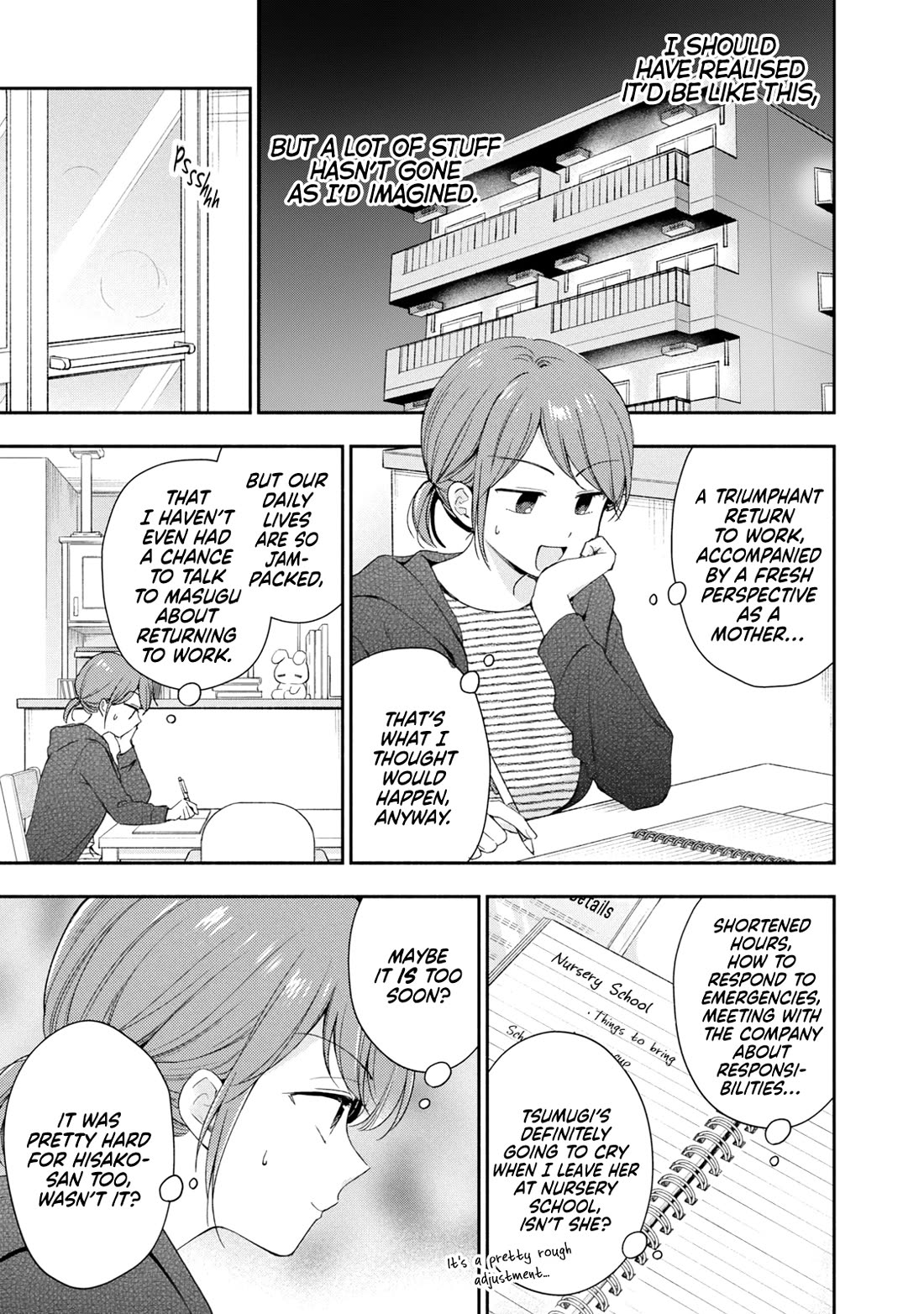 Kono Kaisha ni Suki na Hito ga Imasu Chapter 138 page 12 - Chapter 138