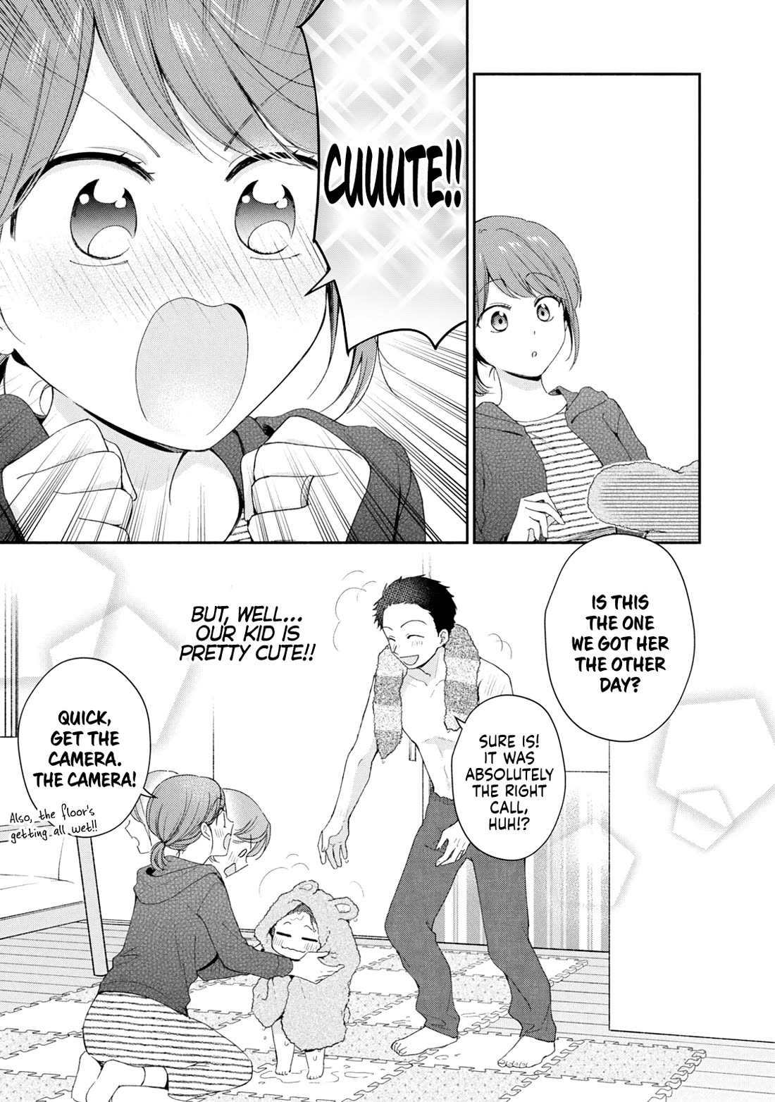 Kono Kaisha ni Suki na Hito ga Imasu Chapter 138 page 14 - Chapter 138