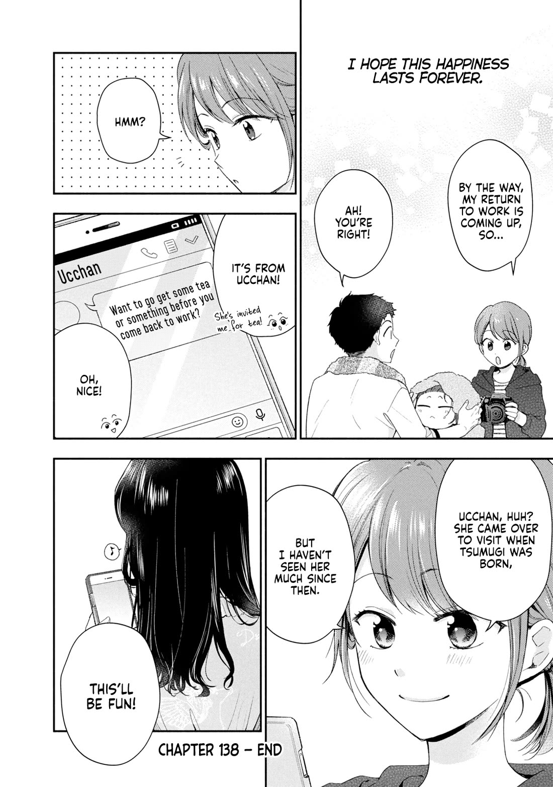 Kono Kaisha ni Suki na Hito ga Imasu Chapter 138 page 15 - Chapter 138