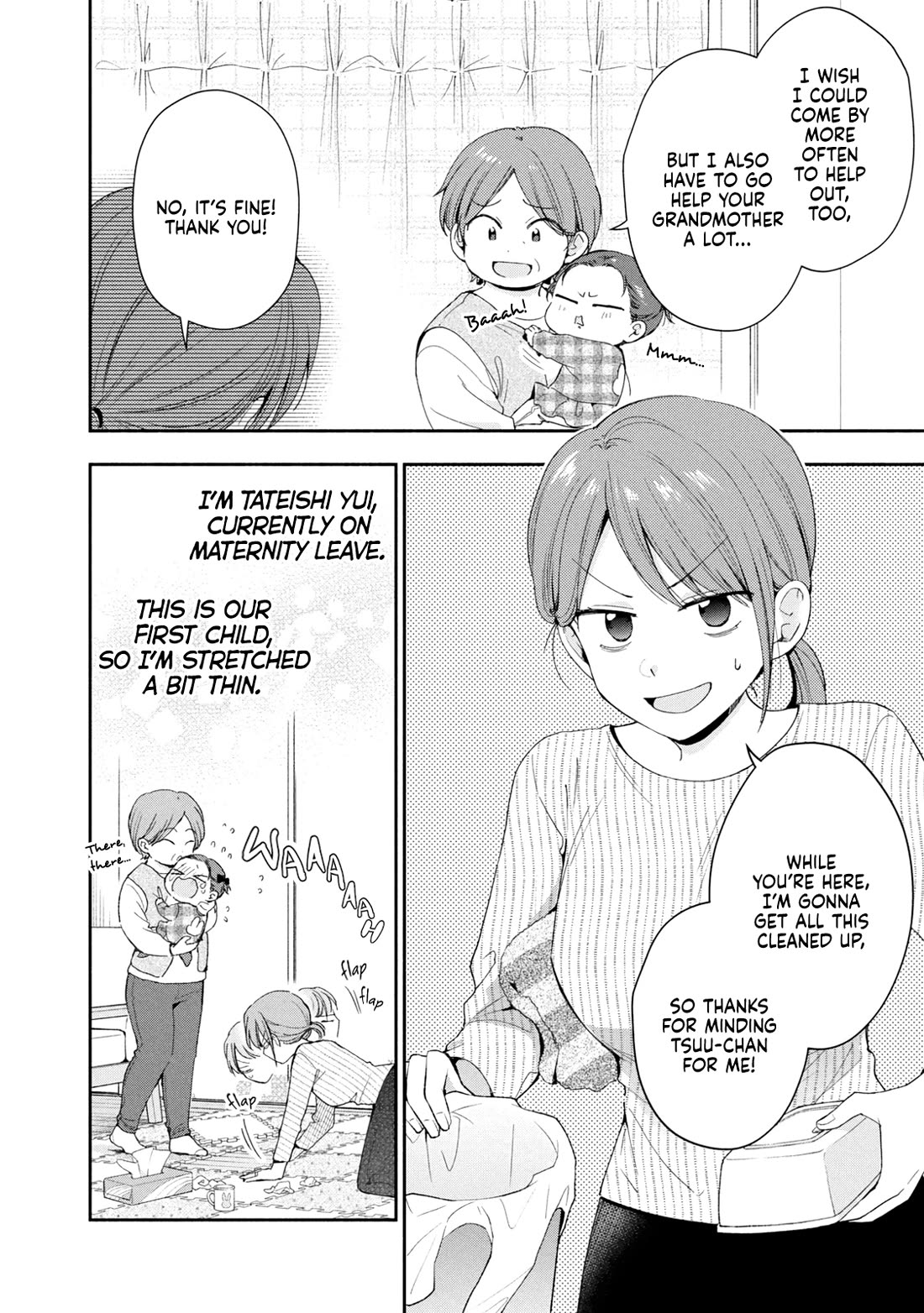 Kono Kaisha ni Suki na Hito ga Imasu Chapter 138 page 5 - Chapter 138