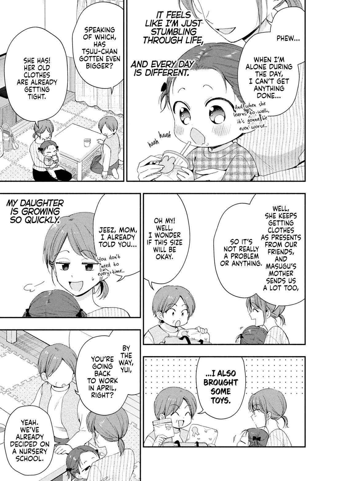 Kono Kaisha ni Suki na Hito ga Imasu Chapter 138 page 6 - Chapter 138