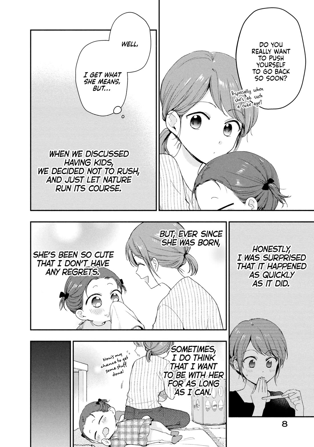 Kono Kaisha ni Suki na Hito ga Imasu Chapter 138 page 7 - Chapter 138