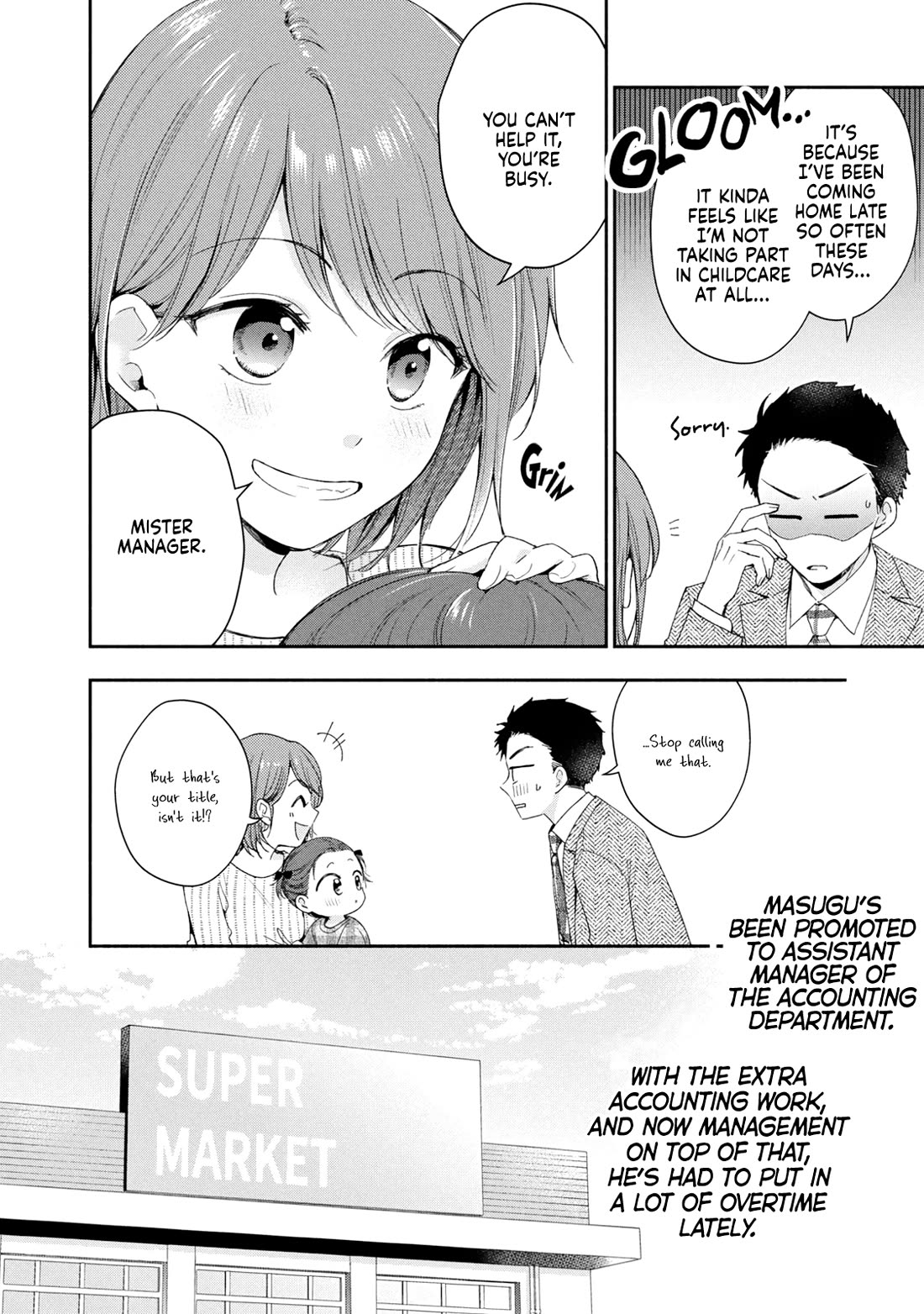 Kono Kaisha ni Suki na Hito ga Imasu Chapter 138 page 9 - Chapter 138