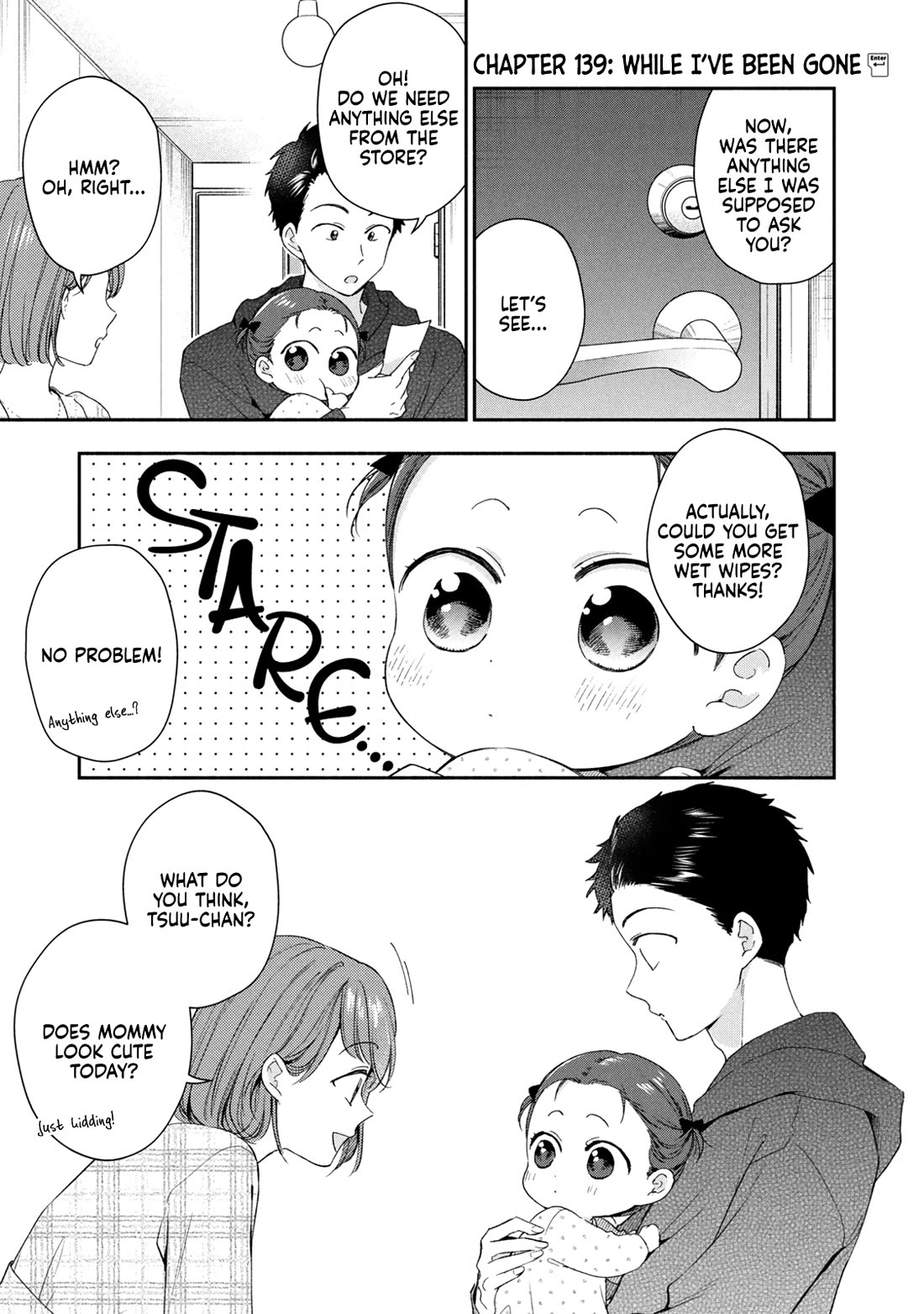 Kono Kaisha ni Suki na Hito ga Imasu Chapter 139 page 1 - Chapter 139