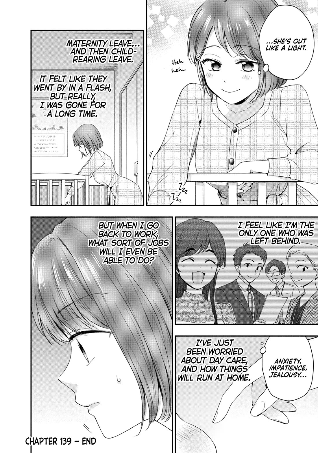 Kono Kaisha ni Suki na Hito ga Imasu Chapter 139 page 12 - Chapter 139