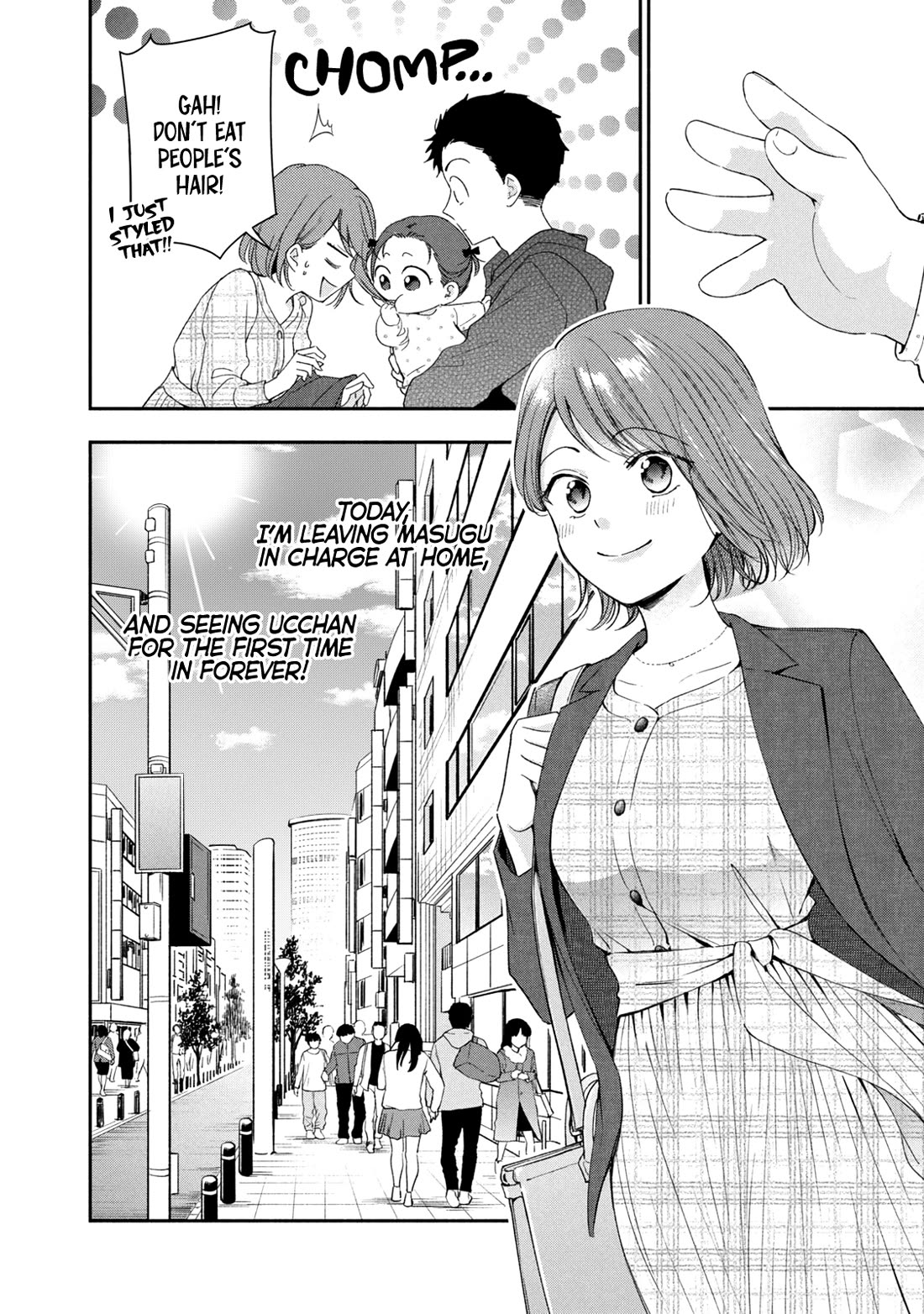 Kono Kaisha ni Suki na Hito ga Imasu Chapter 139 page 2 - Chapter 139