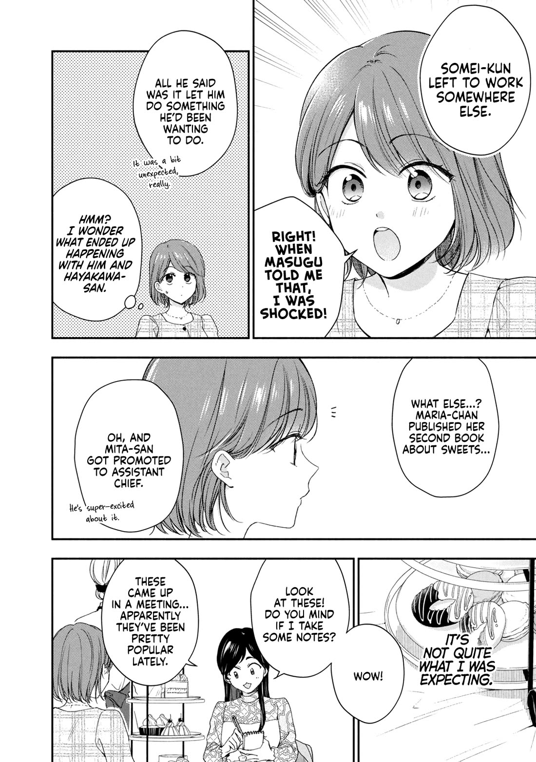 Kono Kaisha ni Suki na Hito ga Imasu Chapter 139 page 6 - Chapter 139