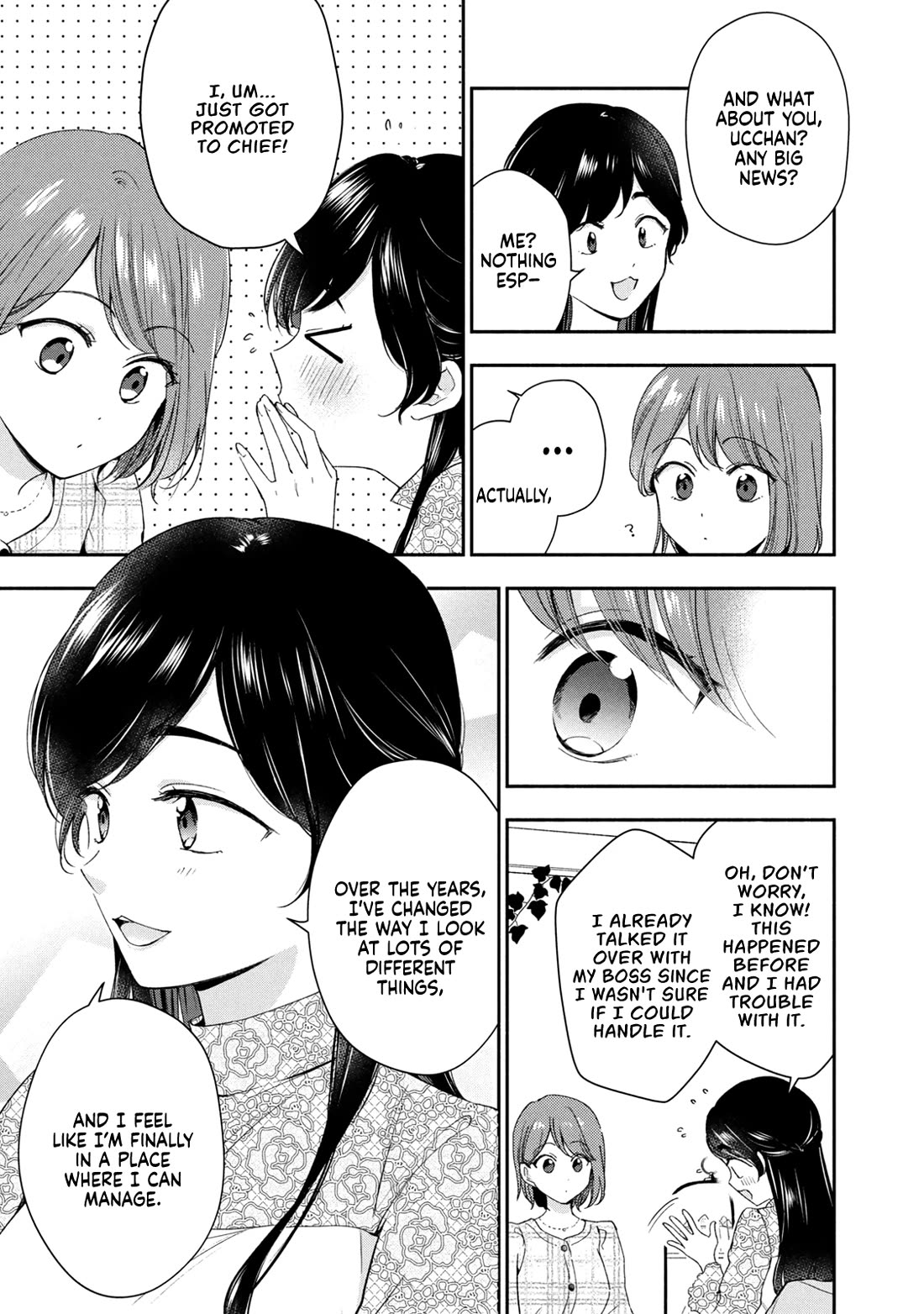 Kono Kaisha ni Suki na Hito ga Imasu Chapter 139 page 7 - Chapter 139