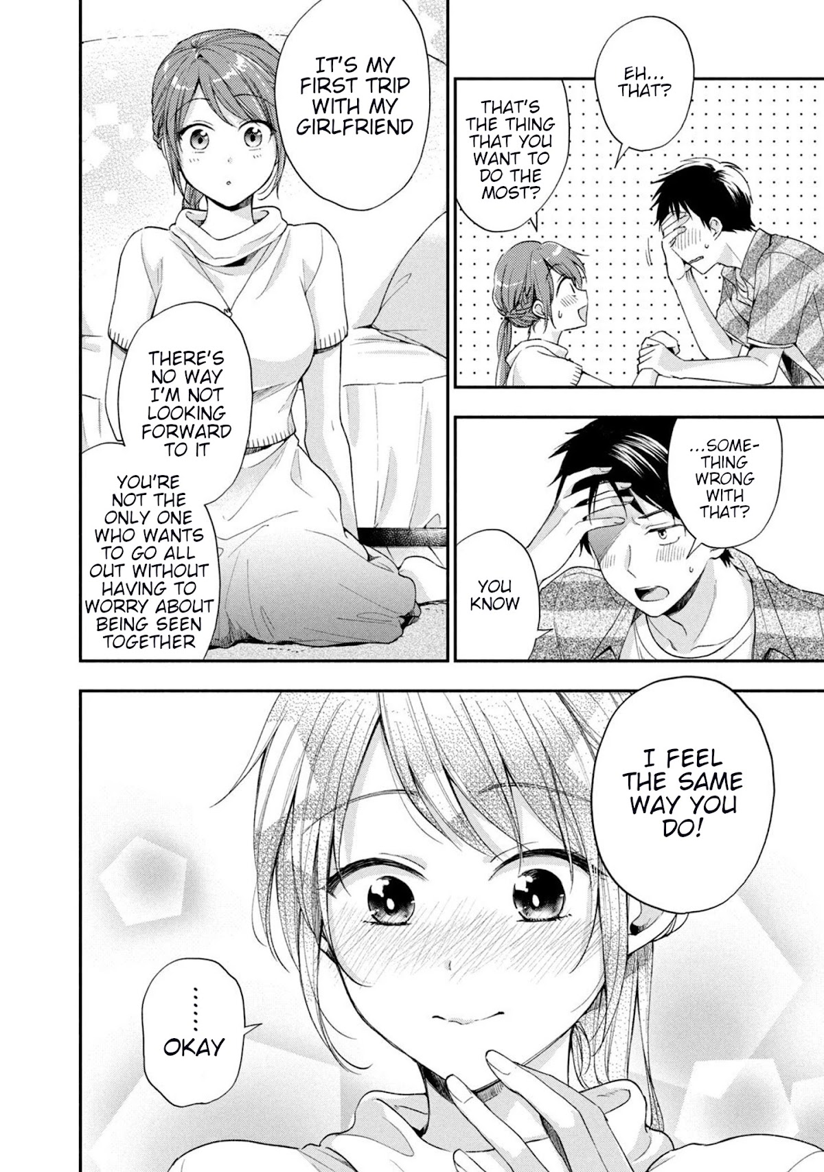 Kono Kaisha ni Suki na Hito ga Imasu Chapter 14 page 11 - Chapter 14: Trip Planning