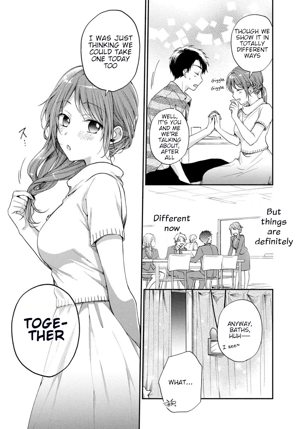 Kono Kaisha ni Suki na Hito ga Imasu Chapter 14 page 12 - Chapter 14: Trip Planning