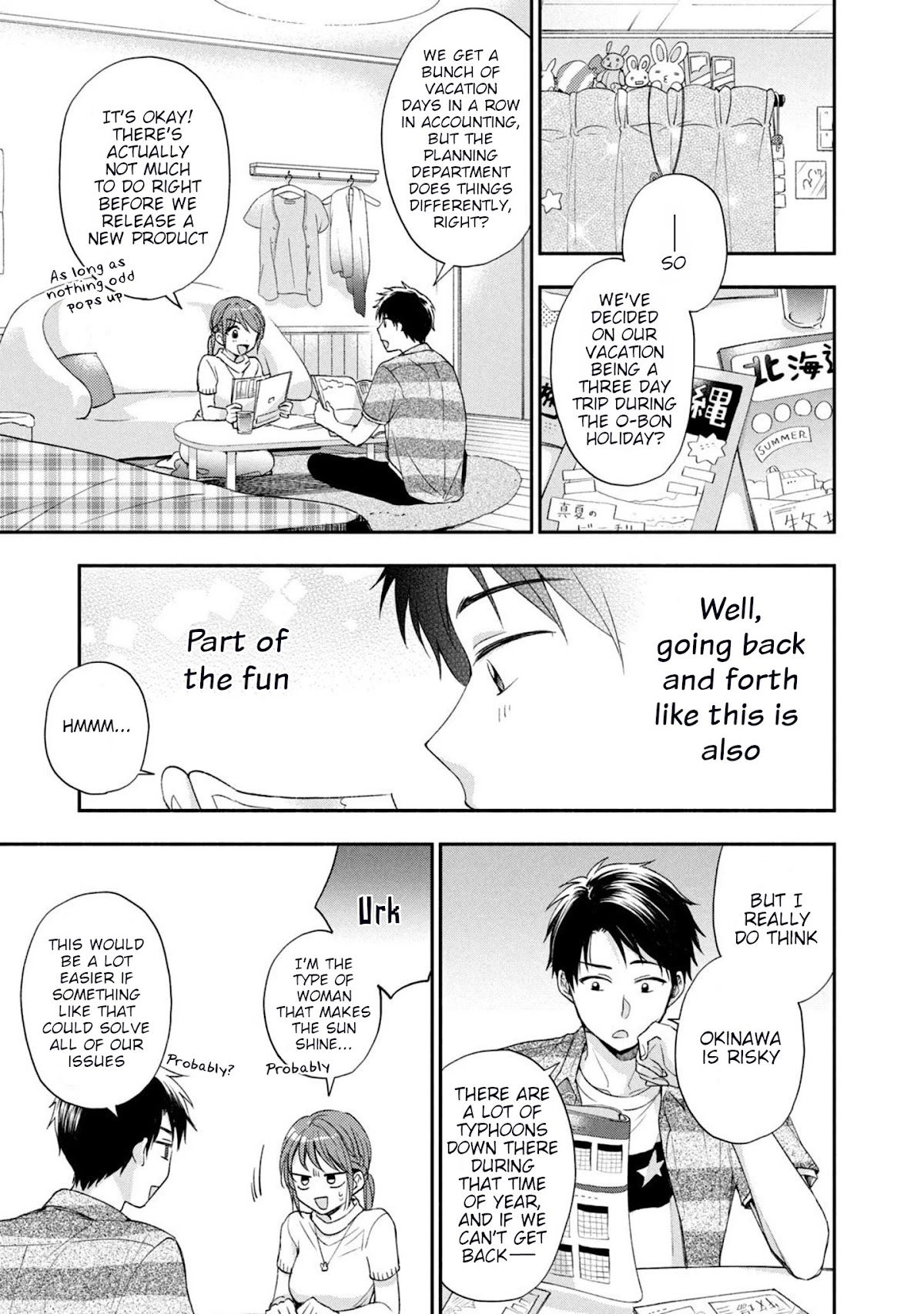 Kono Kaisha ni Suki na Hito ga Imasu Chapter 14 page 4 - Chapter 14: Trip Planning