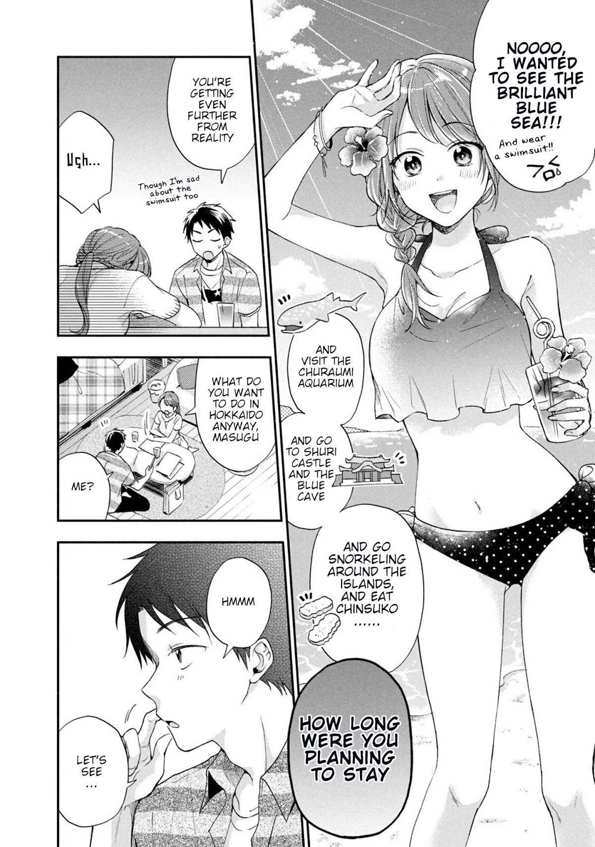 Kono Kaisha ni Suki na Hito ga Imasu Chapter 14 page 5 - Chapter 14: Trip Planning