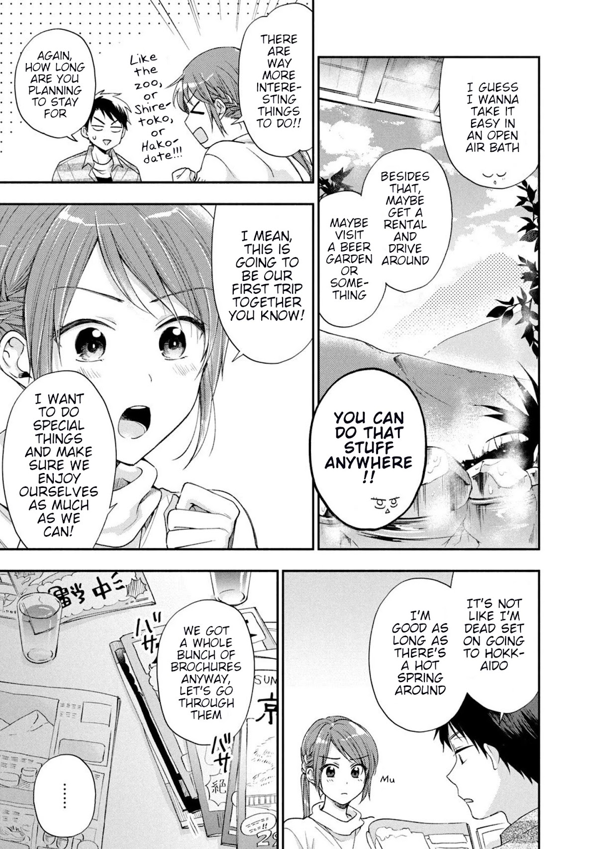 Kono Kaisha ni Suki na Hito ga Imasu Chapter 14 page 6 - Chapter 14: Trip Planning