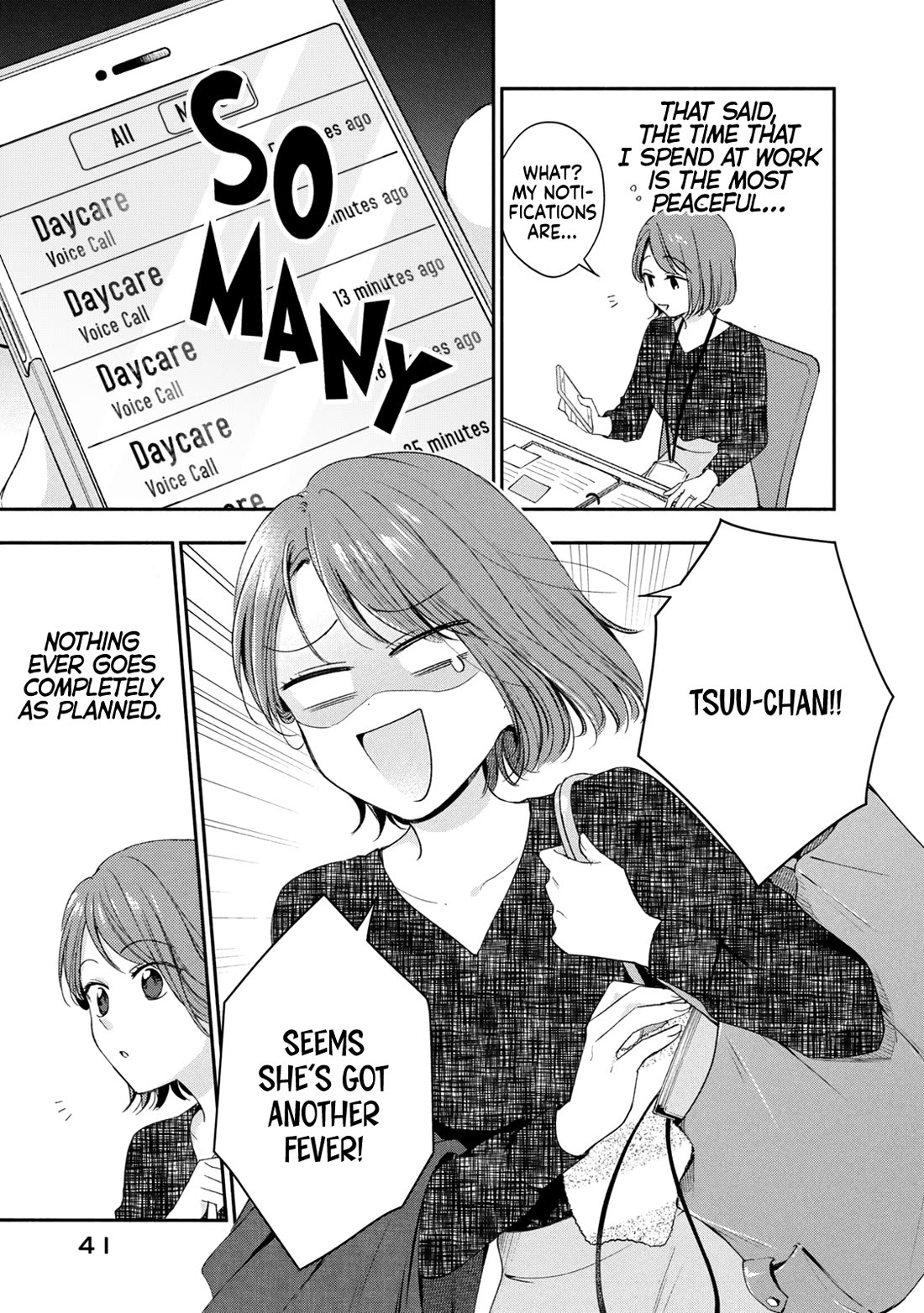 Kono Kaisha ni Suki na Hito ga Imasu Chapter 140 page 11 - Chapter 140