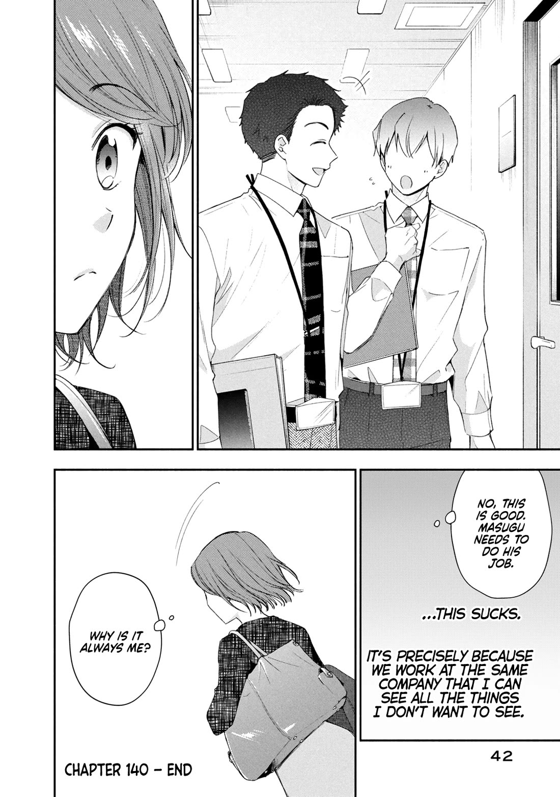 Kono Kaisha ni Suki na Hito ga Imasu Chapter 140 page 12 - Chapter 140