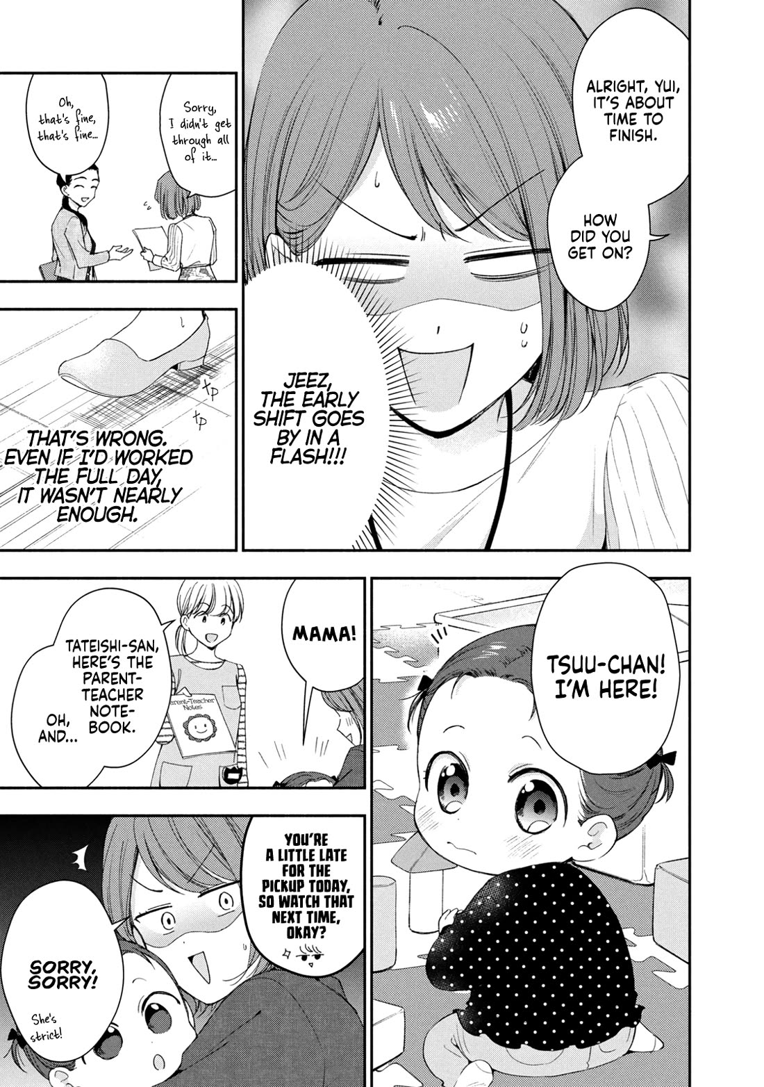 Kono Kaisha ni Suki na Hito ga Imasu Chapter 140 page 9 - Chapter 140