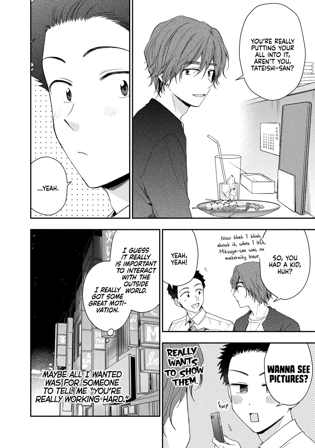 Kono Kaisha ni Suki na Hito ga Imasu Chapter 141 page 10 - Chapter 141