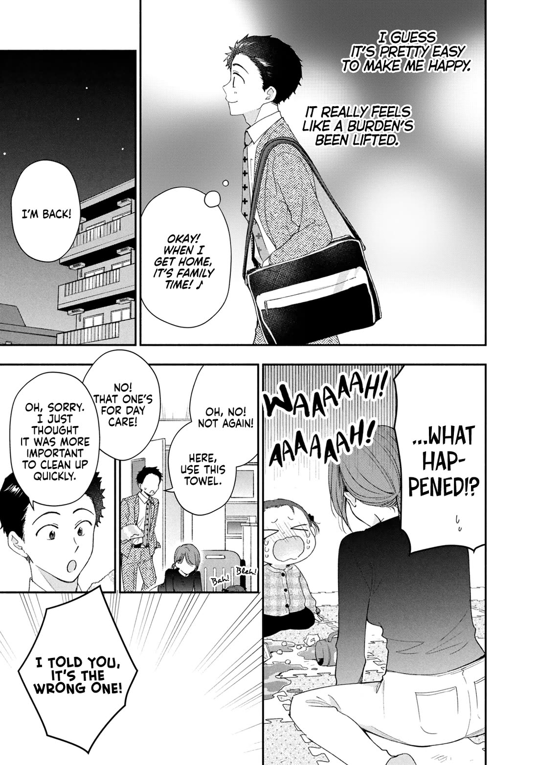 Kono Kaisha ni Suki na Hito ga Imasu Chapter 141 page 11 - Chapter 141