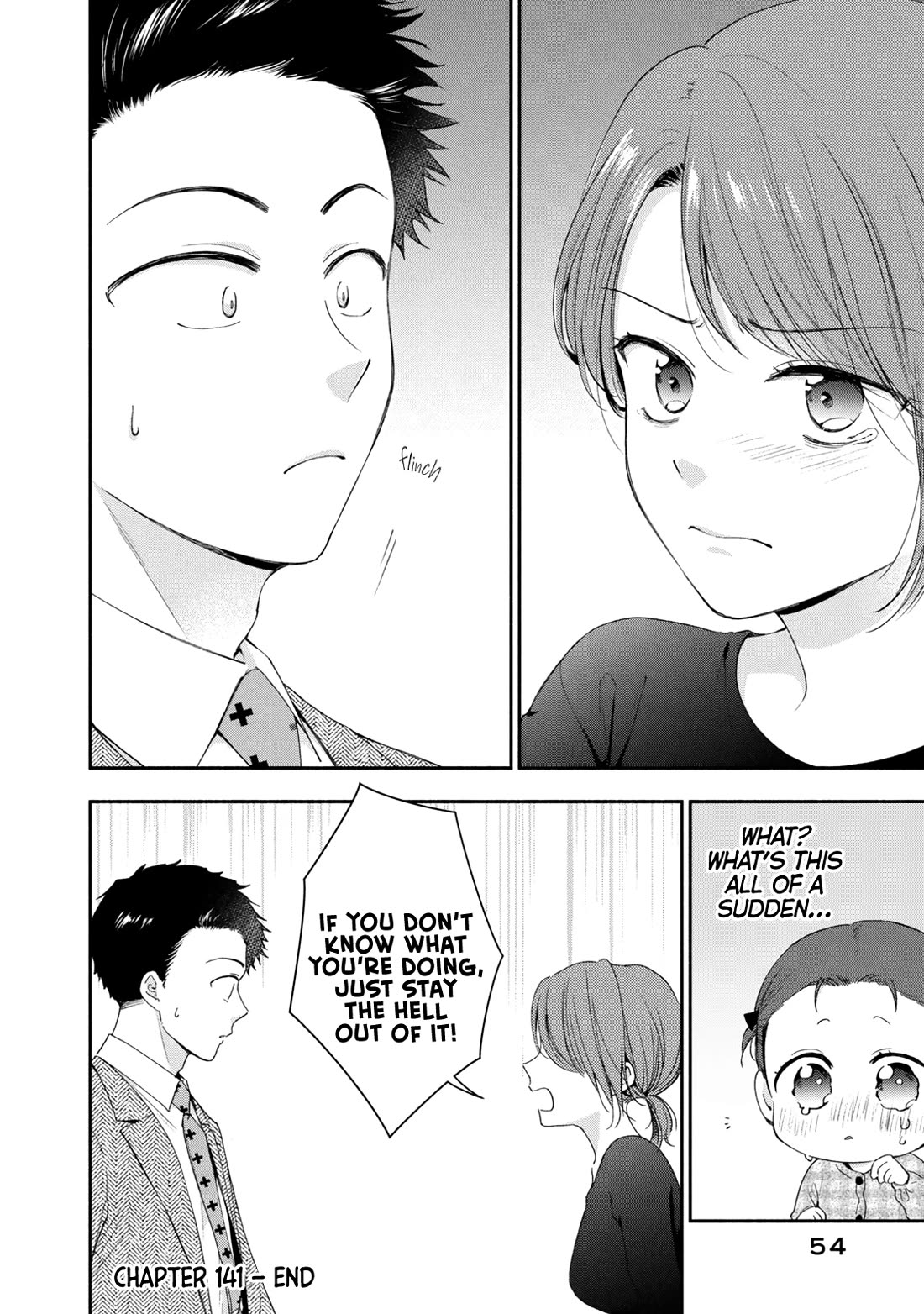 Kono Kaisha ni Suki na Hito ga Imasu Chapter 141 page 12 - Chapter 141