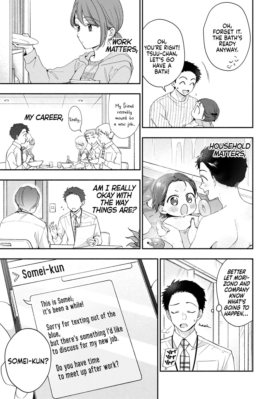 Kono Kaisha ni Suki na Hito ga Imasu Chapter 141 page 5 - Chapter 141