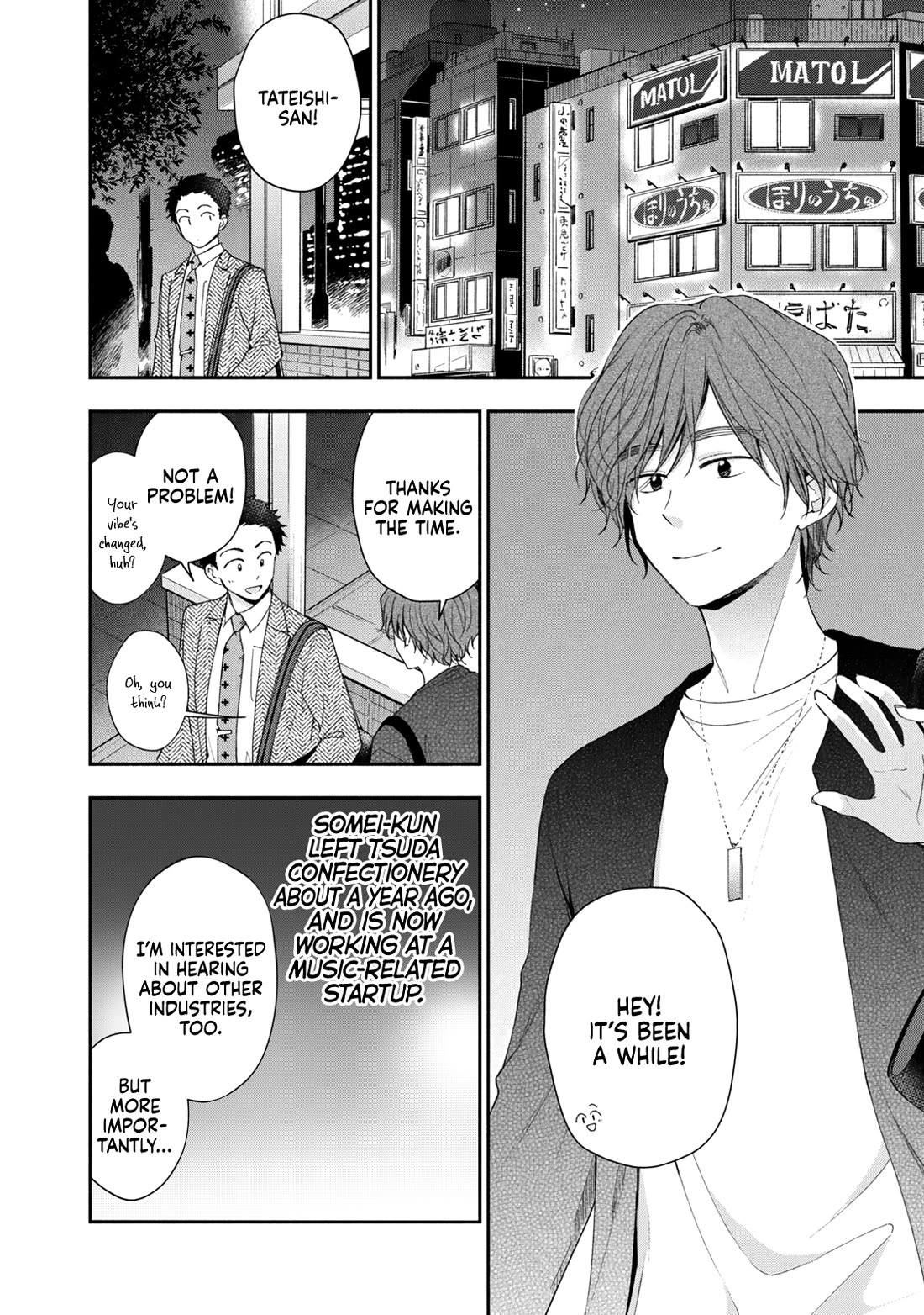 Kono Kaisha ni Suki na Hito ga Imasu Chapter 141 page 6 - Chapter 141
