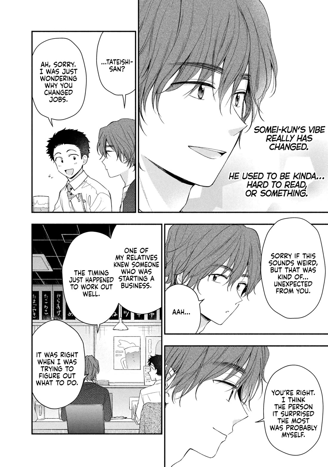 Kono Kaisha ni Suki na Hito ga Imasu Chapter 141 page 8 - Chapter 141