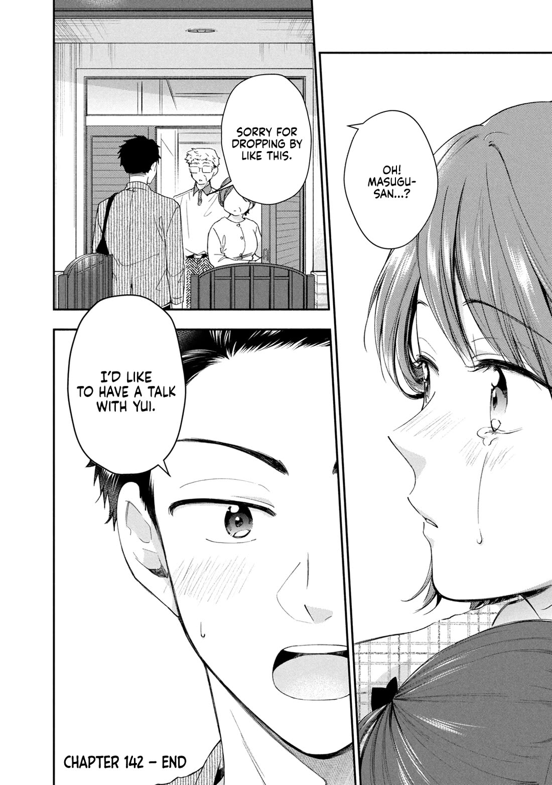 Kono Kaisha ni Suki na Hito ga Imasu Chapter 142 page 12 - Chapter 142