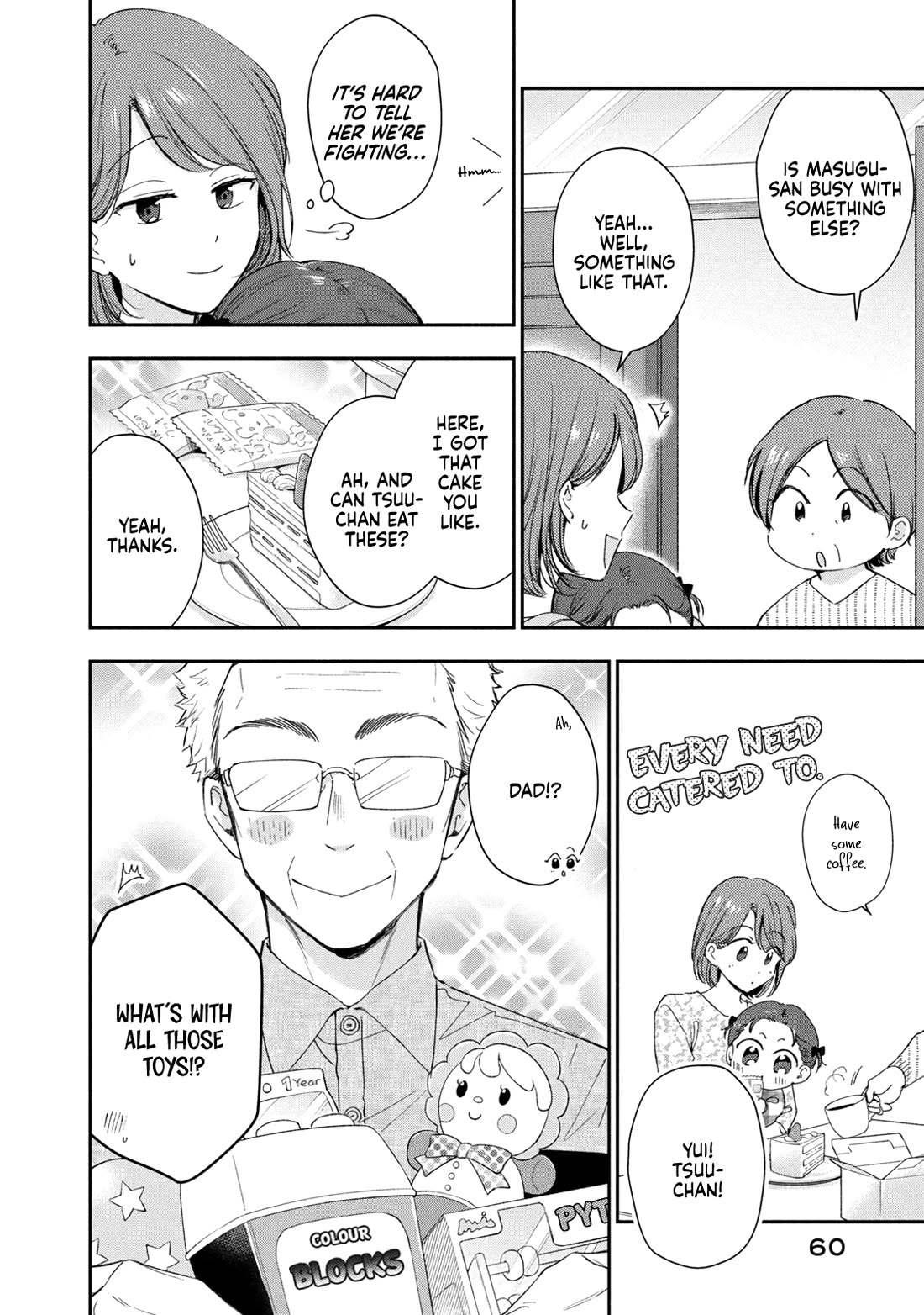 Kono Kaisha ni Suki na Hito ga Imasu Chapter 142 page 4 - Chapter 142