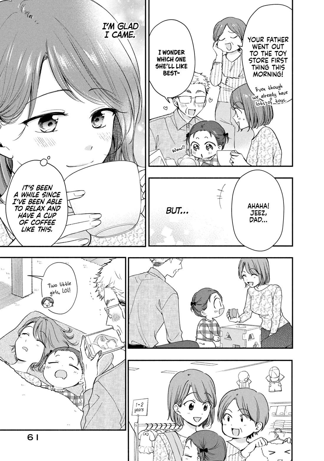 Kono Kaisha ni Suki na Hito ga Imasu Chapter 142 page 5 - Chapter 142