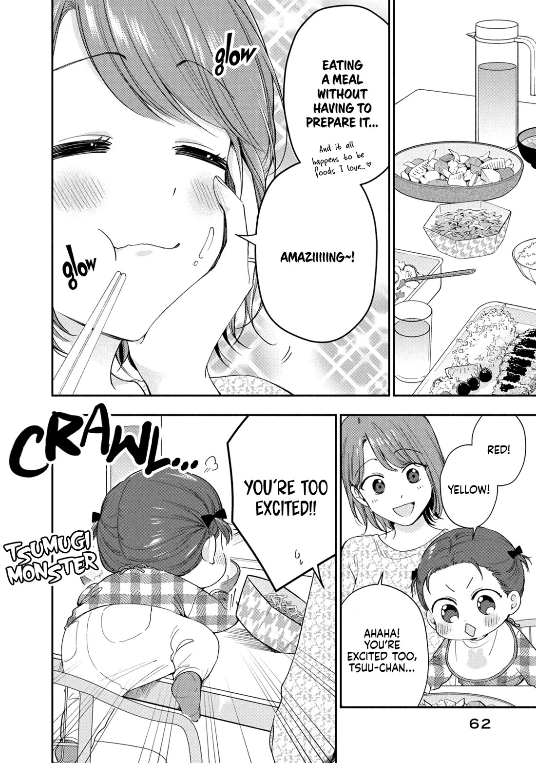 Kono Kaisha ni Suki na Hito ga Imasu Chapter 142 page 6 - Chapter 142