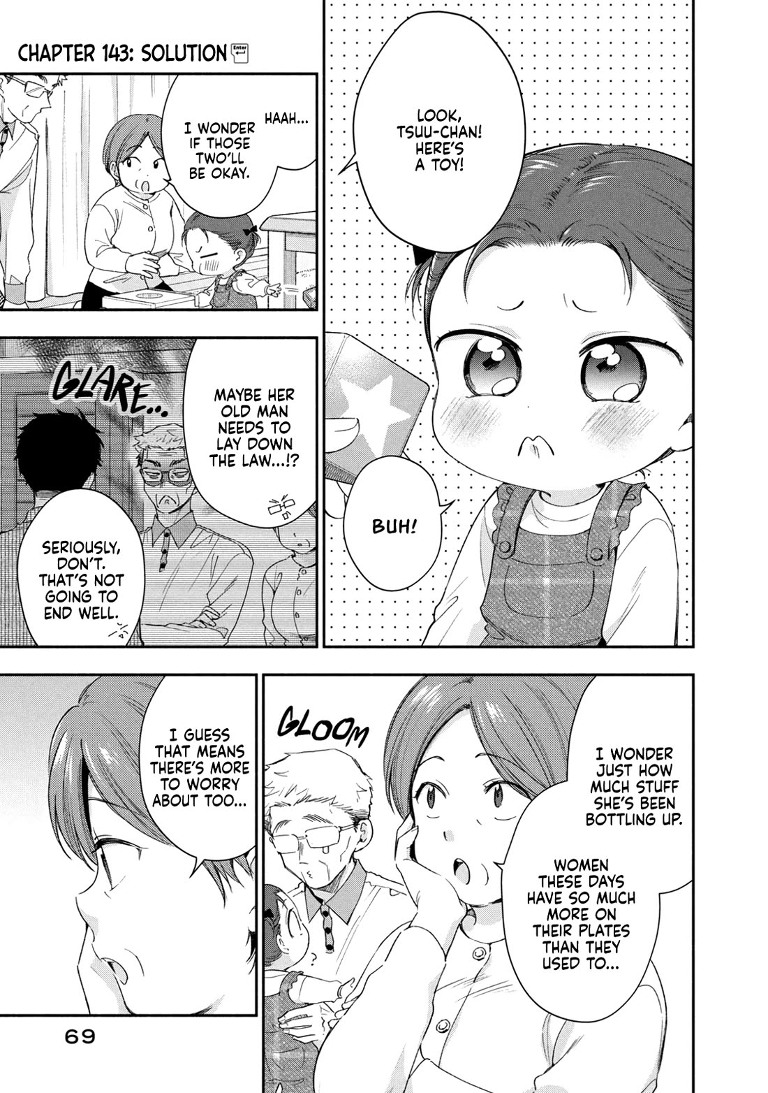 Kono Kaisha ni Suki na Hito ga Imasu Chapter 143 page 1 - Chapter 143