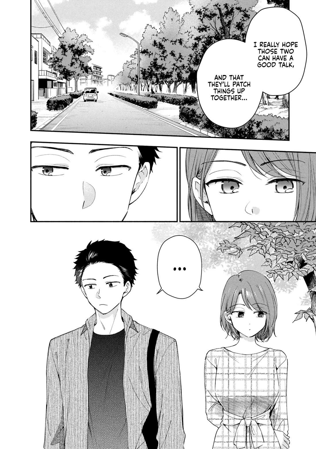 Kono Kaisha ni Suki na Hito ga Imasu Chapter 143 page 2 - Chapter 143