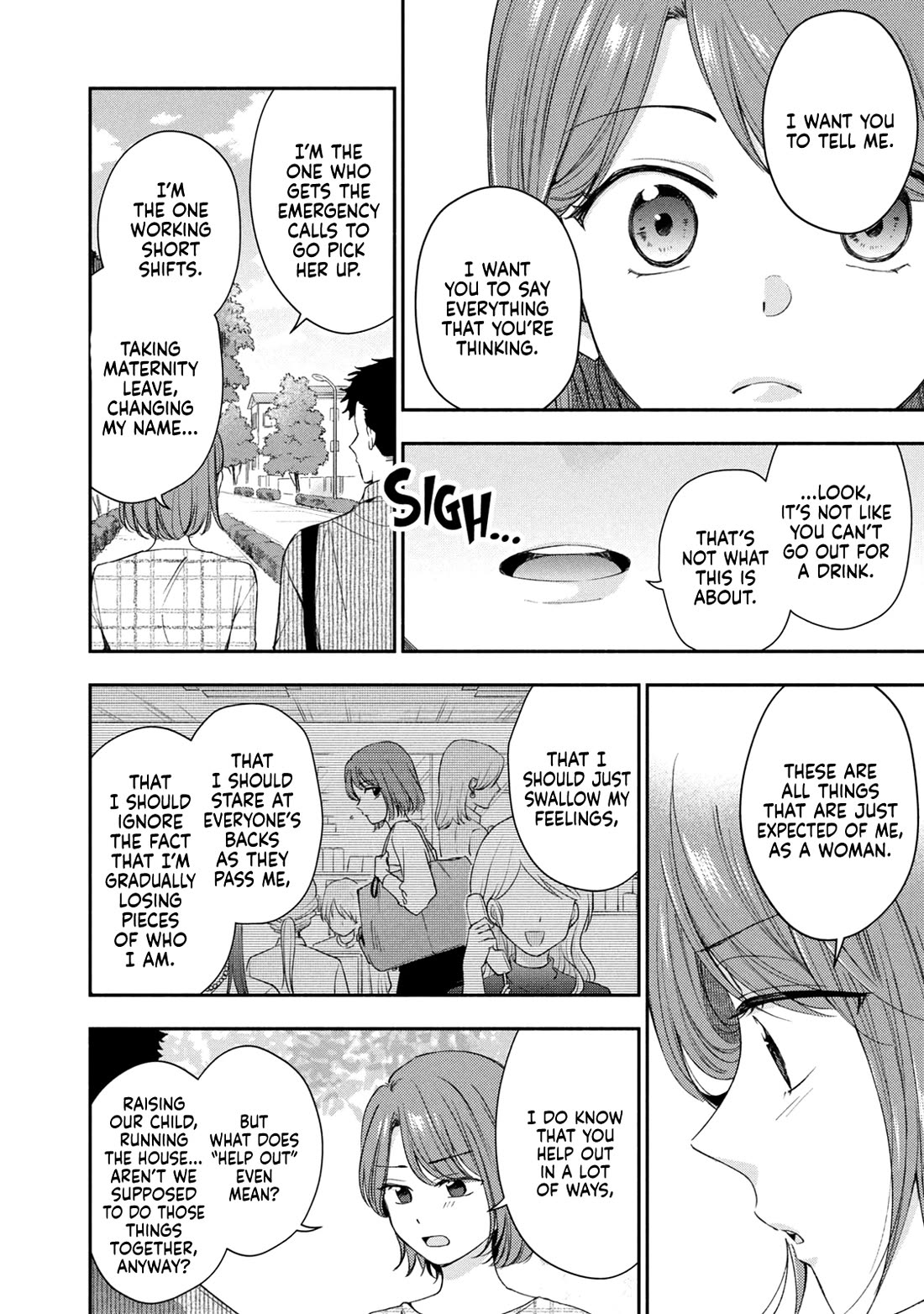 Kono Kaisha ni Suki na Hito ga Imasu Chapter 143 page 6 - Chapter 143