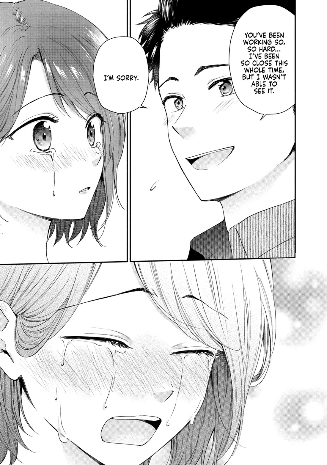 Kono Kaisha ni Suki na Hito ga Imasu Chapter 143 page 9 - Chapter 143
