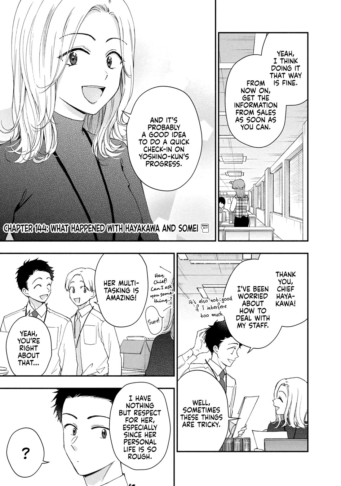 Kono Kaisha ni Suki na Hito ga Imasu Chapter 144 page 1 - Chapter 144