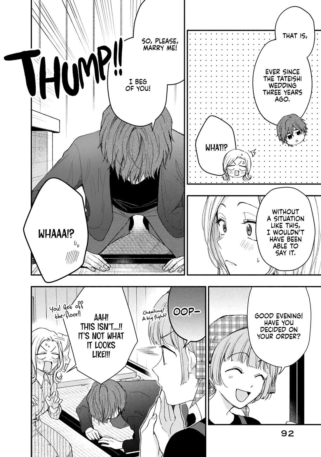 Kono Kaisha ni Suki na Hito ga Imasu Chapter 144 page 10 - Chapter 144