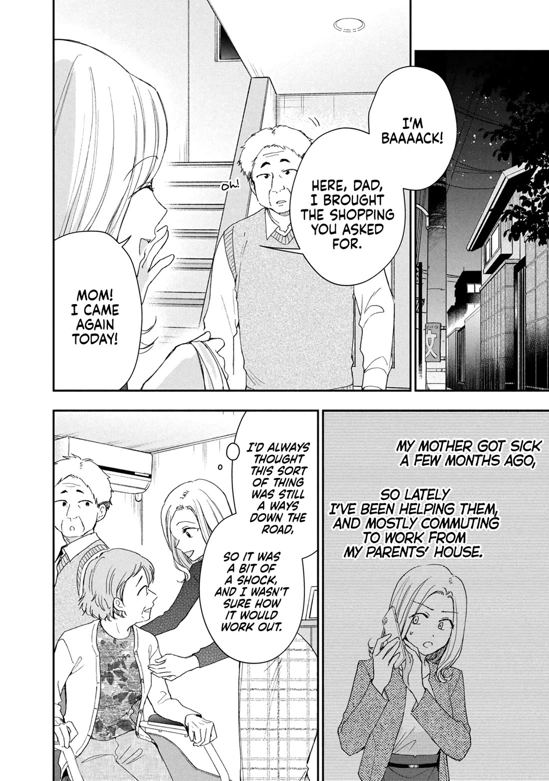 Kono Kaisha ni Suki na Hito ga Imasu Chapter 144 page 2 - Chapter 144