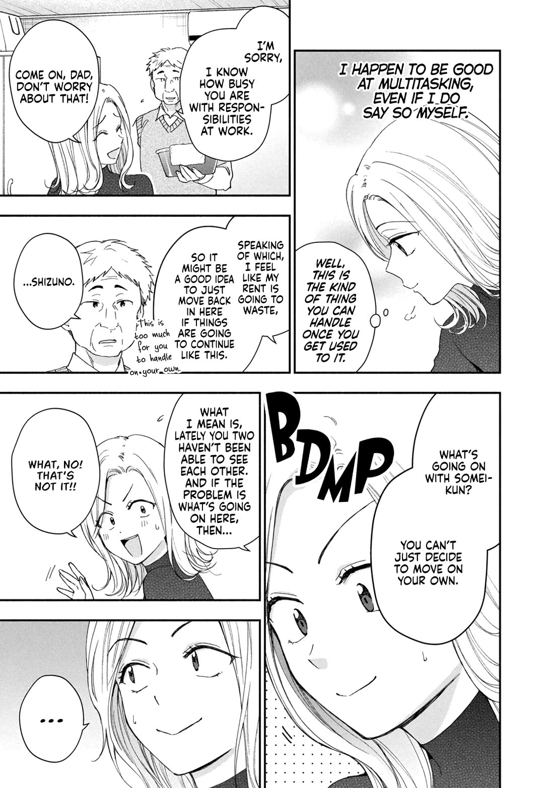 Kono Kaisha ni Suki na Hito ga Imasu Chapter 144 page 3 - Chapter 144